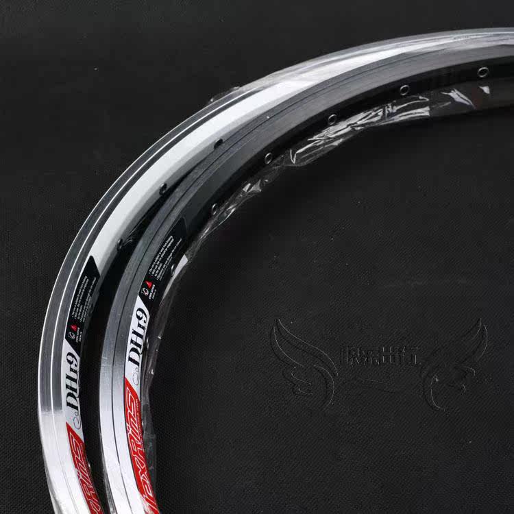 Roues de vélo Mountain Bike 26 pouces - Ref 2379973 Image 8