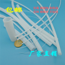 PTFE tube PTFE tube PTFE F4 tube Teflon tube 6 7 8 9 10 11 12 13mm