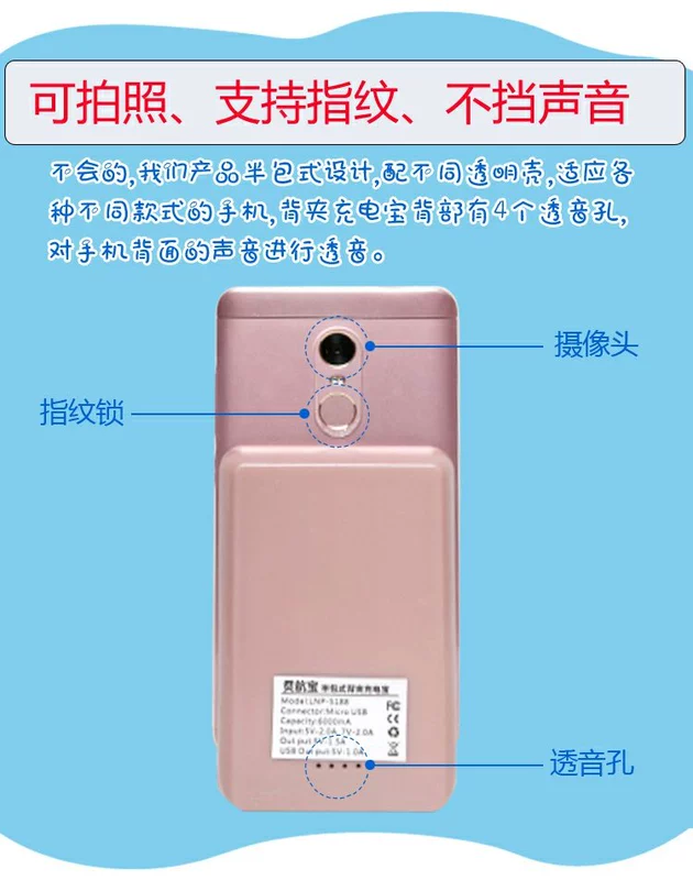 Lenovo ZUK Z2Pro quay lại sạc pin kho báu chuyên dụng sạc điện thoại di động vỏ điện thoại di động siêu mỏng pin sac energizer