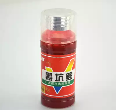 Japan East Water Fish bait additive additive black pit wine barley sweet potato paste candied jujube sweet potato cream black pit carp bait