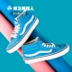 [锋] Giày Vans SK8 MID màu đen trắng đỏ vàng xanh lá cây giữa nam và nữ cổ điển | VN0A391F6 - Dép / giày thường