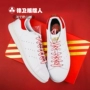 Adidas Stan Smith CNY Cặp vợ chồng Smith Năm Dậu Năm mới Giới hạn Giày trắng Giày trắng EE9691 - Dép / giày thường giay the thao nam