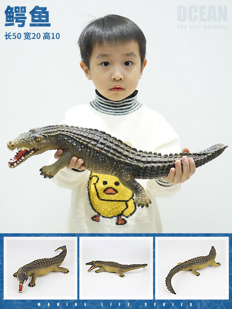 товар из китая 超大号鳄鱼玩具软胶软皮尼罗鳄仿真动物模型认知玩具男礼物7岁8岁 Hikohiro