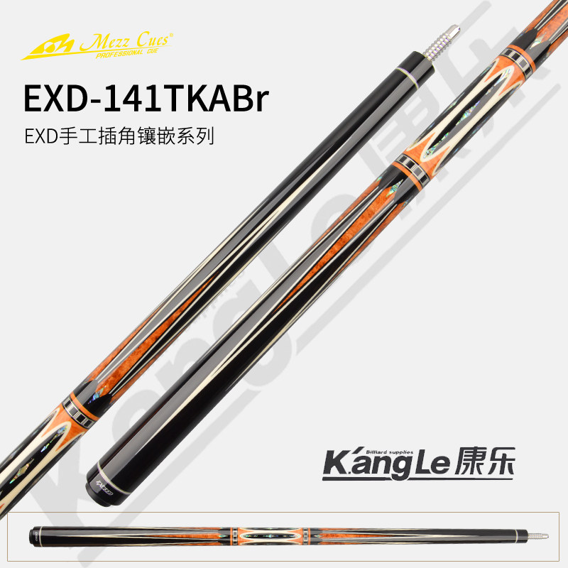 Mez EXC pool club EXD-141TK nine ball bar MEZZ Chinese black eight big head Club mixed two forelimbs