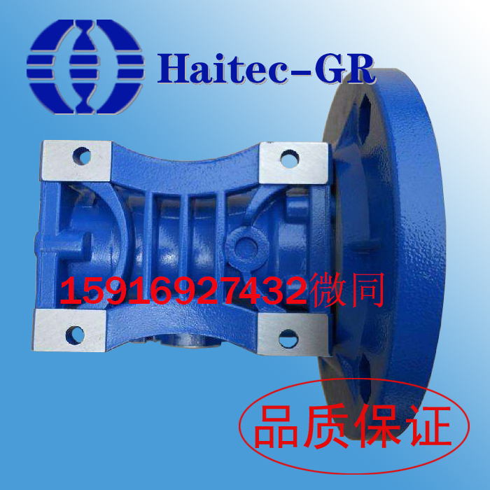Otez Haitec-GR reducer gearbox 8MRV050 reducer fitting worm gear variable-speed machine-Taobao