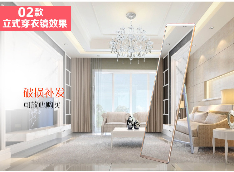 Gương soi gương thay giày kiểm tra gương gương giày dọc sàn gương toàn thân gương treo tường gương lớn đất gương - Gương gương màu xám khói