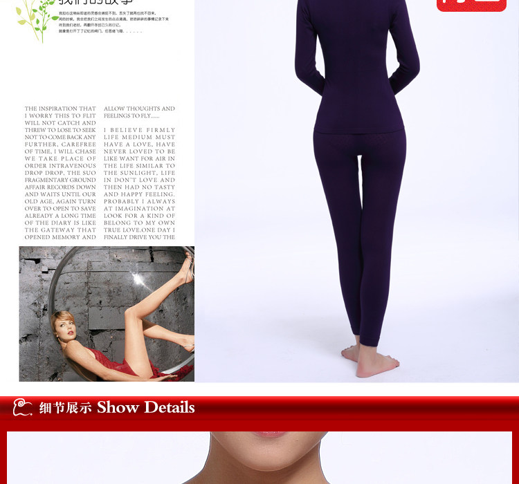 Corset amincissant en coton - Ref 691041 Image 9