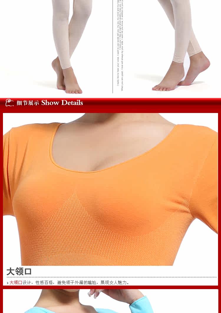 Corset amincissant en coton - Ref 691202 Image 12