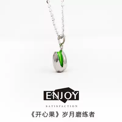 925 Sterling Silver Jewelry Original Personality Pistachio Necklace Pendant Girls Joker Trend choker Birthday Gift