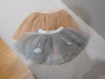 Jiangnan Cloth Baby Boy] Mall The Same Paragraph 20 Autumn Dress New Baby Half Body Dress Princess Dresses Dress YK7410350