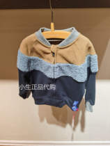 Jiangnan Bu Clothes Baby Boy] Mall The Same Section 20 Autumn Clothing New Baby Weaselwear Baby Coat YK7E00280