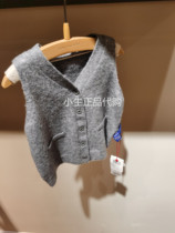 Jiangnan Bu Clothes Baby Boy] Mall The Same Paragraph 20 Winter Dress New Baby Sweater Vest Hit Bottom YK8816020