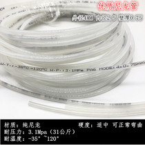 Nylon tube lubrication joint lubrication fittings lubrication fittings 6*4 4*2 5