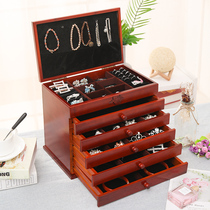 Vintage multi-layer jewelry box Solid wood large capacity jewelry storage box Female Chinese style ring necklace box Wedding gift