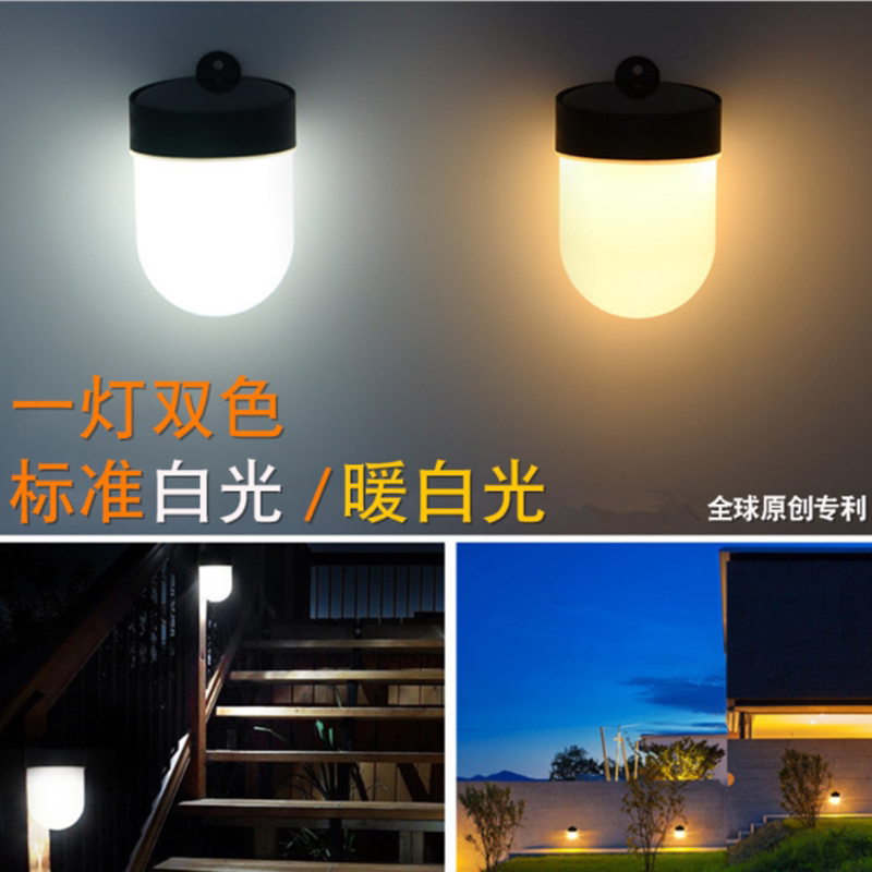 2019 New Solar Outdoor Decorative Light Garden Light Waterproof Super Bright Garden Light Solar Wall Light Fence Light