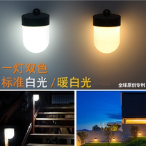 2019 new solar outdoor decorative light garden light waterproof super bright garden light solar wall light fence light