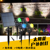 Solar outdoor lawn spotlights ground-mounted courtyard lights garden landscape lights waterproof landscape lights dark and automatic lighting