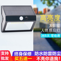 Solar light new rural outdoor waterproof garden light induction light wall light garage light wall light wall light automatic light in dark