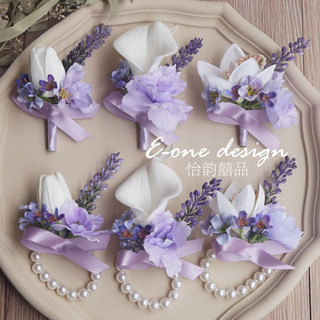 Corsage wrist flower bride groom wedding bridesmaid groomsman