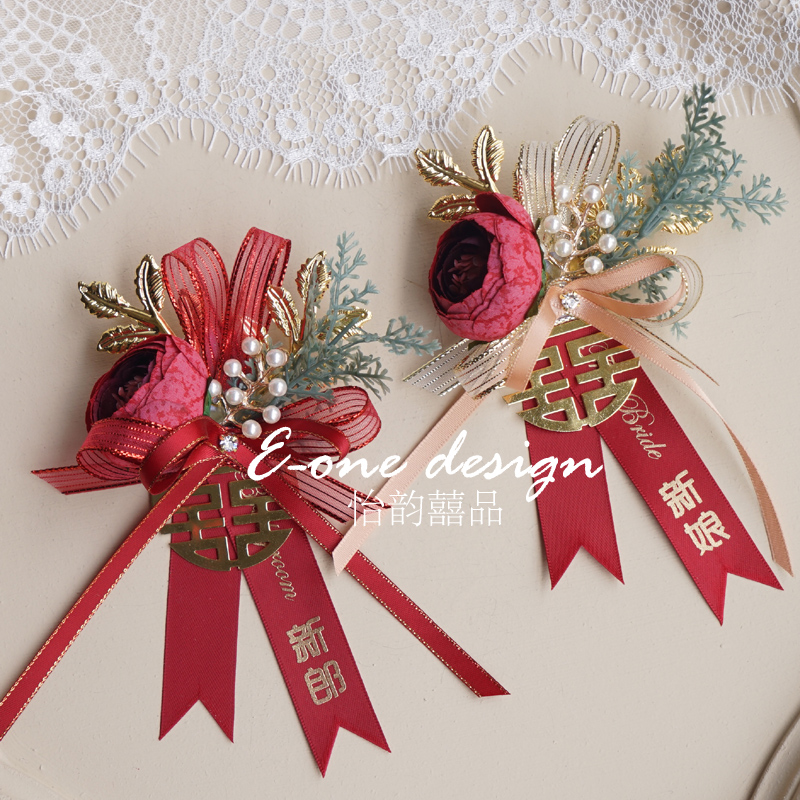 Sen european wedding wedding bride bride bride bridesmaids groomsmen parents send relatives to greet relatives corsage family set of hand flowers