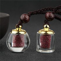 Original mine natural cinnabar pendant pendant Purple gold sand bottle necklace Carry men and women babies to ward off evil spirits This year of life is safe