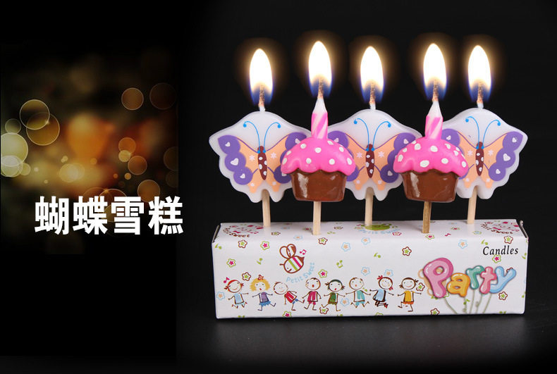 Bougie - Ref 2486815 Image 31