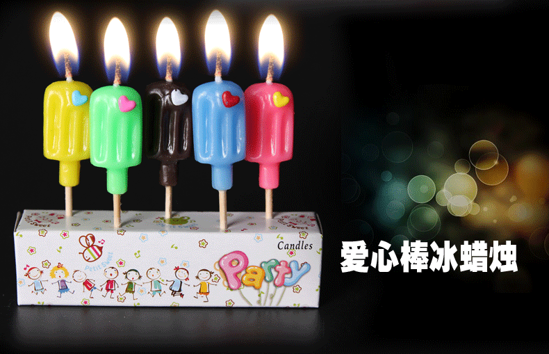 Bougie - Ref 2486815 Image 34