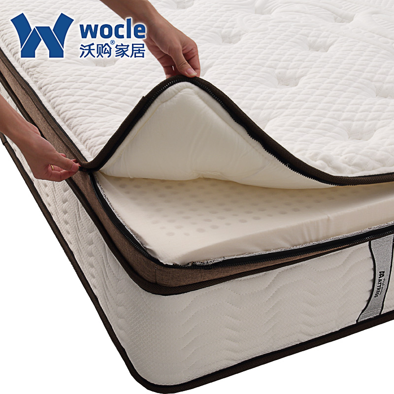 �ֹ�510cm����Ȼ�齺����CD038