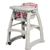 Baby dining chair KFC dining chair BBB chair KFC dining chair accessories pulley