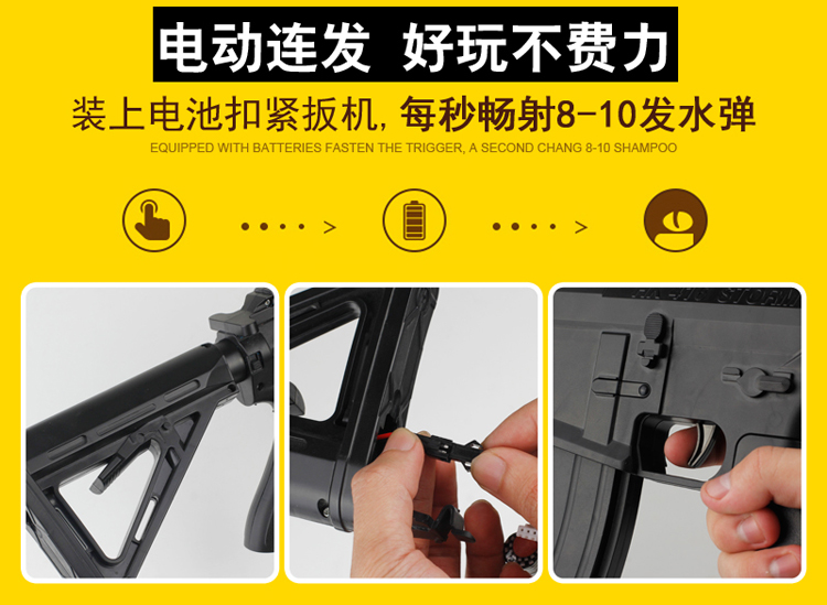 Súng đồ chơi m416 bước tấn công lấy điện nổ Jedi đồ chơi trẻ em mô phỏng súng nước nước bom đầy đủ trận đấu súng nước to cho bé