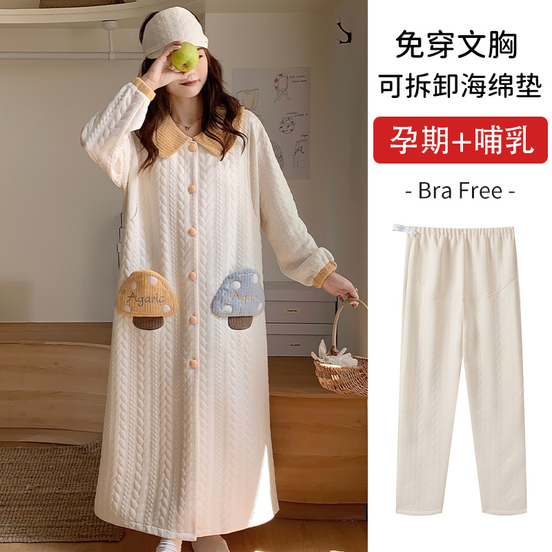 Plus-Size Maternity Dress for Autumn and Winter with Breast Pads, Thickened Air Cotton Postpartum Clothing, Winter Postpartum Breastfeeding Two-Piece Set