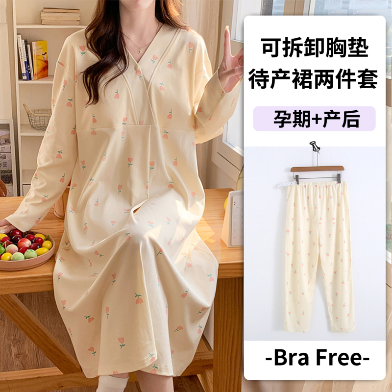 Maternity Dress for Pregnant Women, Thin and Large Size, with Breast Pads, Suitable for Delivery Room, Postpartum Clothing, Spring, Autumn, Summer, Postpartum Nursing Pajamas Maternity Dress for Pregnant Women, Thin and Large Size, with Breast Pads, Suitable for Delivery Room, Postpartum Clothing, Spring, Autumn, Summer, Postpartum Nursing Pajamas