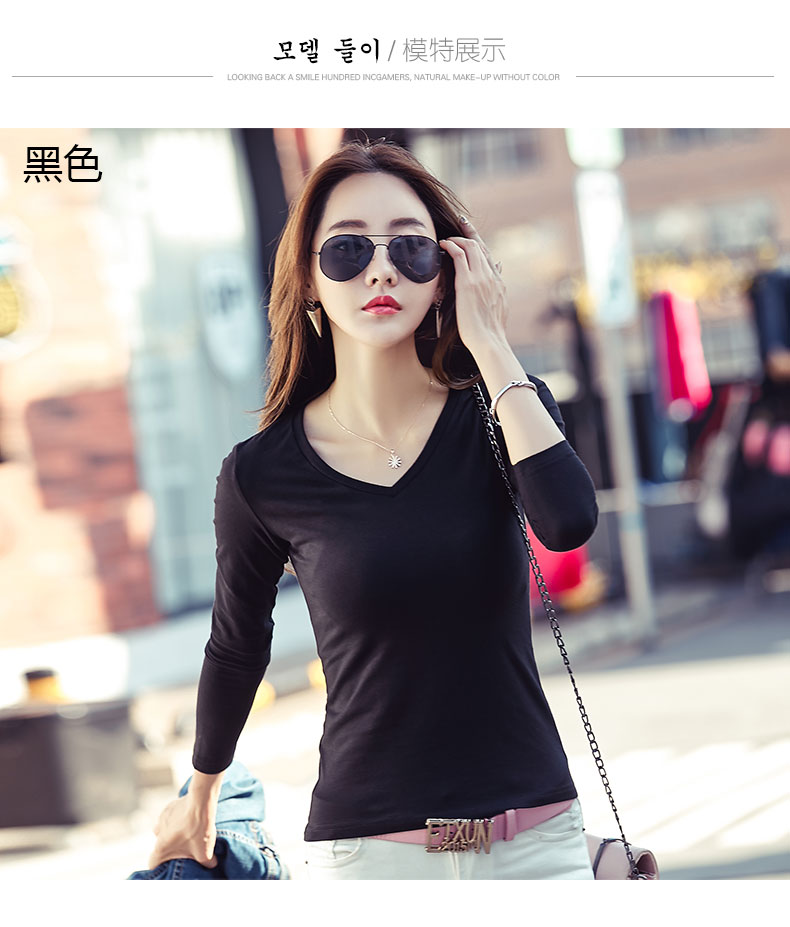 Áo thun cotton trắng cổ chữ V nữ dài tay mùa thu đông mới phiên bản Hàn Quốc của áo sơ mi nữ body sơ mi nữ màu rắn áo polo nữ tay lỡ