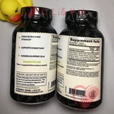 Американский оригинальный дивей Шриссенбул Пептид пептид пептид пищевода желудка Gyano рефлюкс желудок вздутие живота