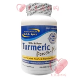 Куркума, чтобы предотвратить пожилых людей в Соединенных Штатах.