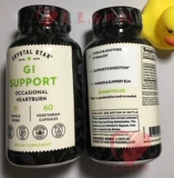 Американский оригинальный дивей Шриссенбул Пептид пептид пептид пищевода желудка Gyano рефлюкс желудок вздутие живота