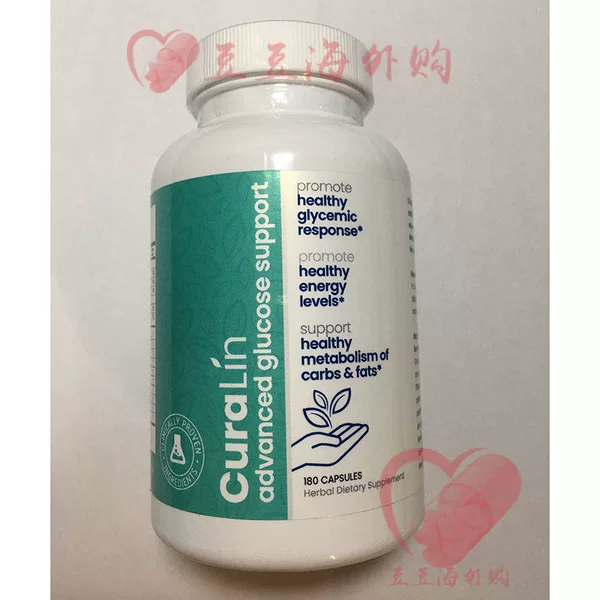 Товары от seekwelt