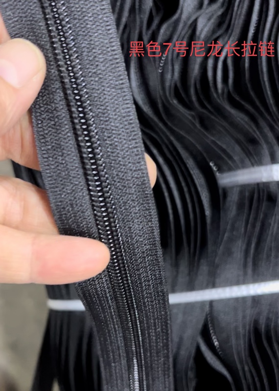 180m Black No. 7 Nylon Long Zipper for Student Backpacks, Sofa Covers, Fishing Bags, Etc. Long Zipper Garment Accessories