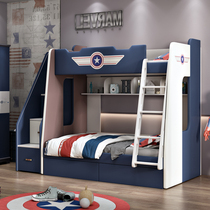 Childrens bunk bed bunk bed light luxury cartoon high and low bed bunk two-layer mother-in-law bed boy girl leather bed