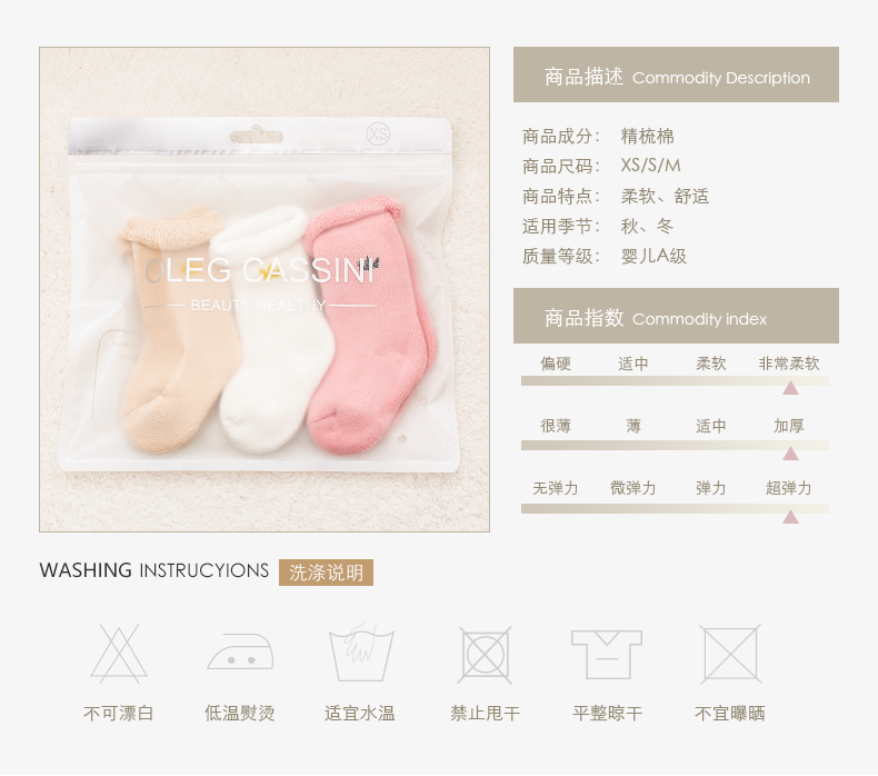 Моя Горошинка Детская Одежда Купить