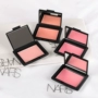 Nars đỏ mặt cực khoái sâu họng Taj Mahal Nas cực khoái hạn chế chất lỏng sửa chữa năng lực trong mạng đỏ với nữ ma hong 3ce