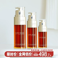 Clarins, многофункциональная омолаживающая восстанавливающая сыворотка, 50 мл, 75 мл