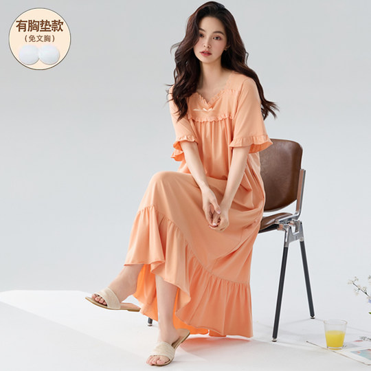 【7A抗菌】2025新款睡裙女夏莫代尔短袖带胸垫长款过膝待产裙孕妇