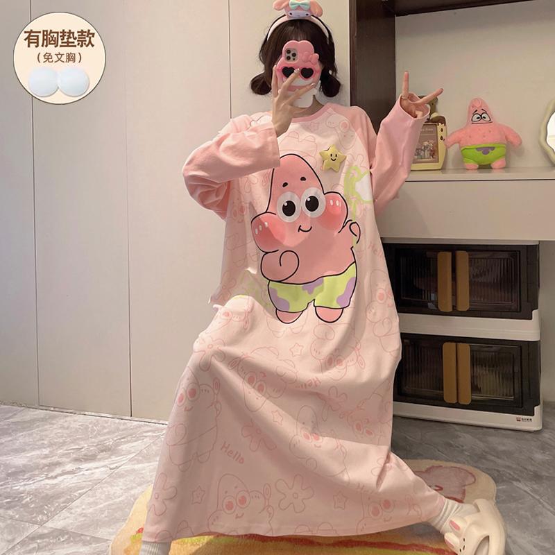 Patrick Star Cartoon Pure Cotton Long-Sleeve Nightgown, Long Over-The-Knee Style with Chest Pads, Women's Spring and Summer Maternity Nightdress for Expectant Mothers and Students Patrick Star Cartoon Pure Cotton Long-Sleeve Nightgown, Long Over-The-Knee Style with Chest Pads, Women's Spring and Summer Maternity Nightdress for Expectant Mothers and Students