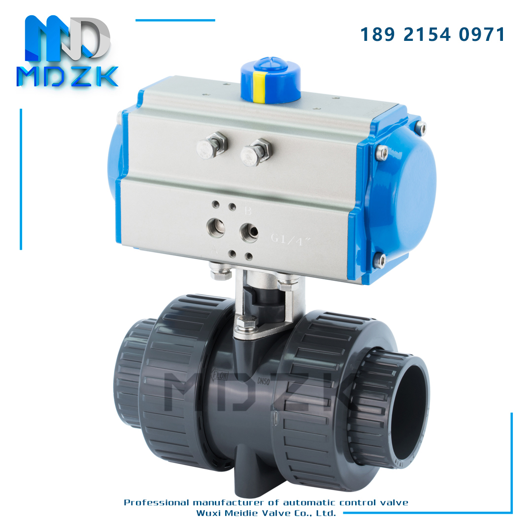 Pneumatic plastic ball valve dn20 25 40 32 50 50 up to C UPVC actuator resistant to acid and base pp hot melt pvc-Taobao