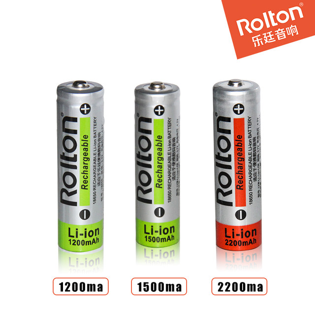 ຫມໍ້ໄຟ lithium 18650 rechargeable ຄວາມຈຸຂະຫນາດໃຫຍ່ 3.7v / 4.2v ພັດລົມຂະຫນາດນ້ອຍ flashlight headlight 1500mAH