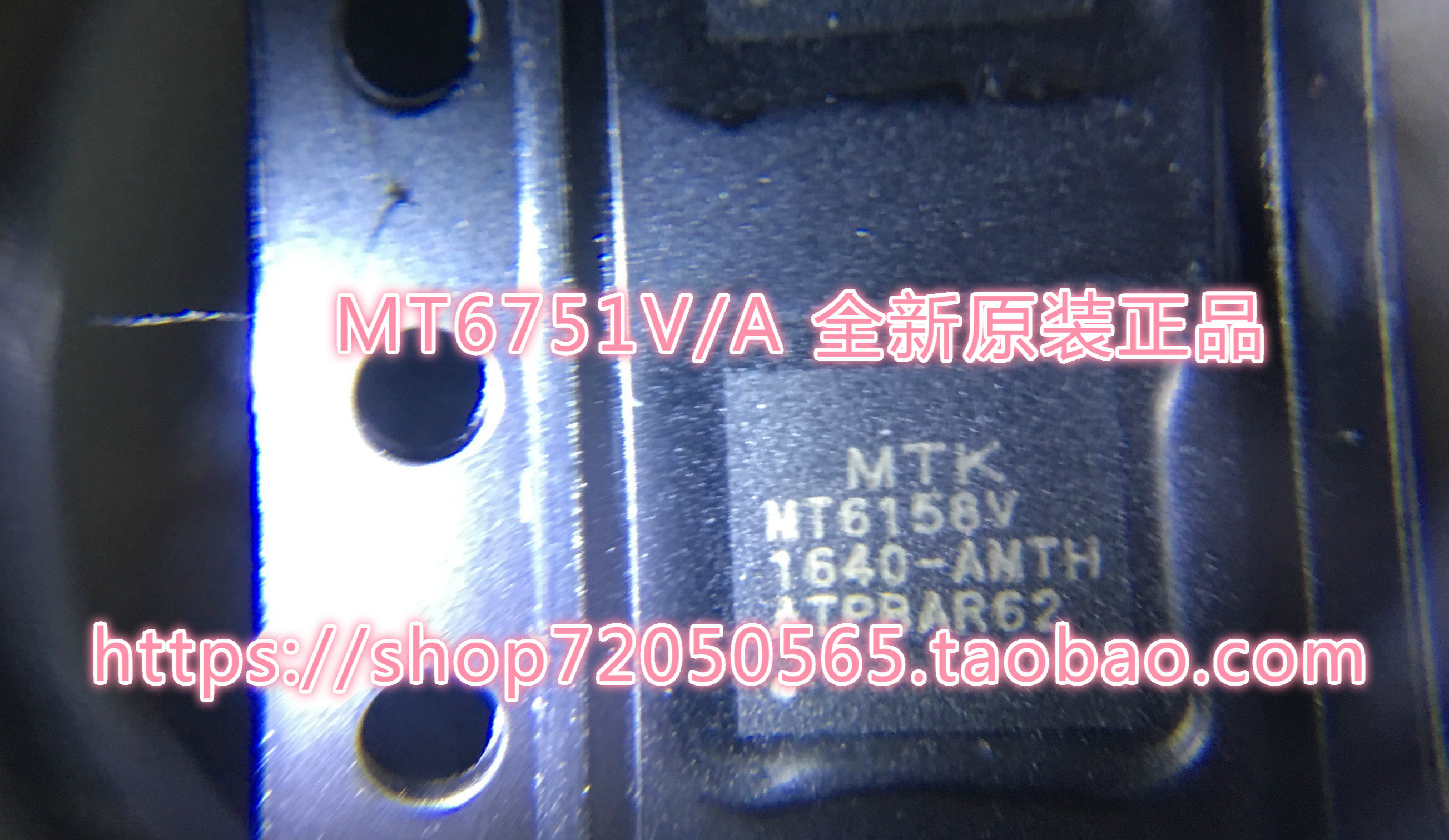 MT6158V A MT6160AN D MT6161AN C MT6735V CA New original consultation before shooting