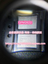 QPM2622 QPM2637 QPM5577 New original please consult
