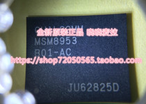 MSM8953-B01-AC MSM8920-5AA