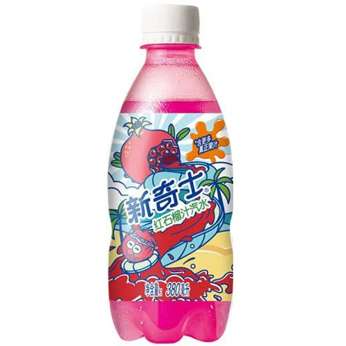 Watsons Newcastle Black Cerrant Ale 380 мл целая коробка апельсиновая гуава грейпфрут -лимонный сок напиток